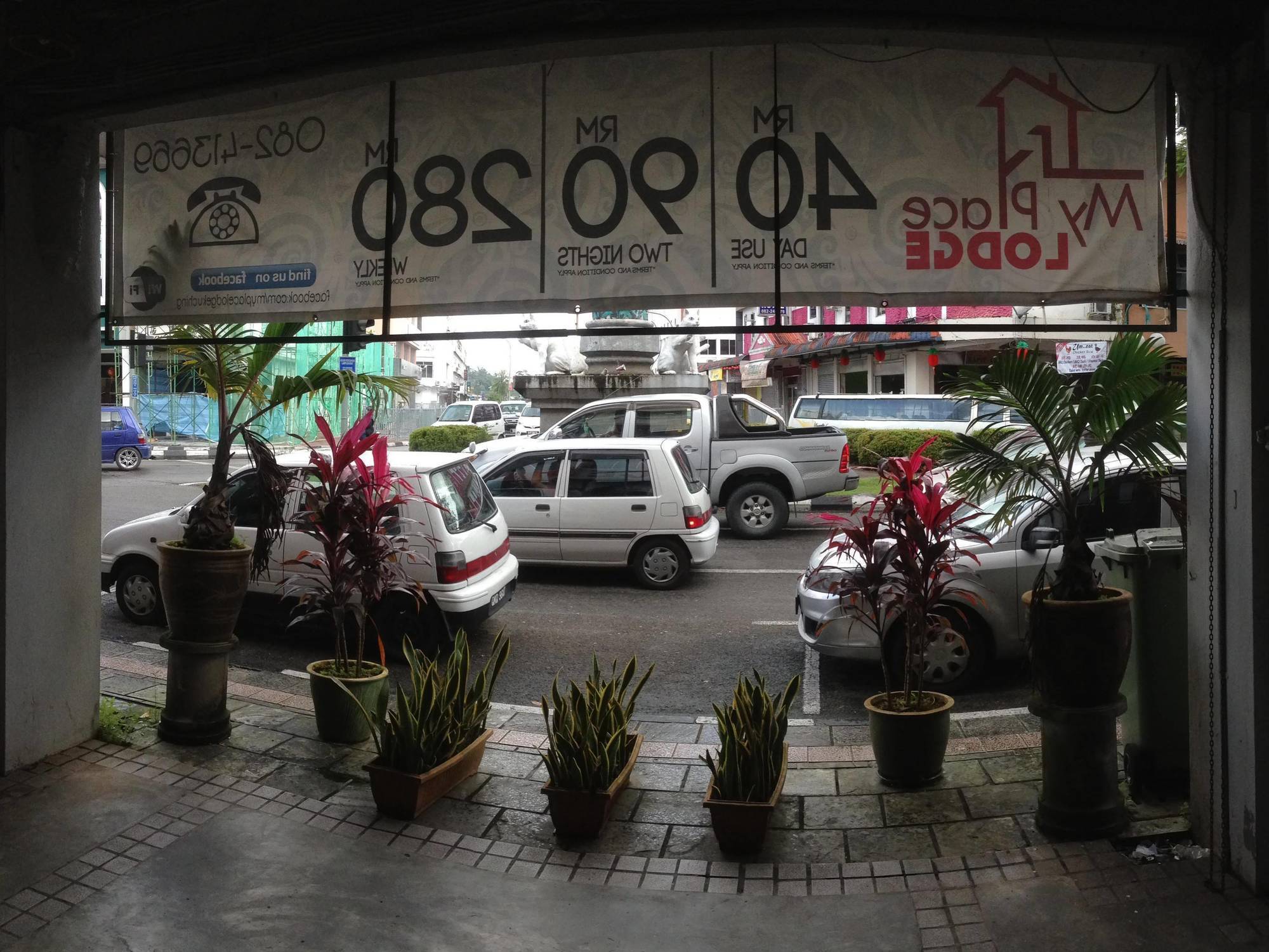My Place Hotel & Lodge Kuching Esterno foto